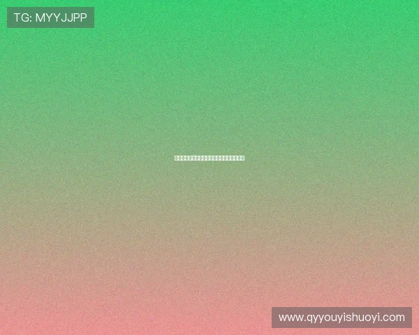 男人就得混吧：一场关于人生况味的深度探讨