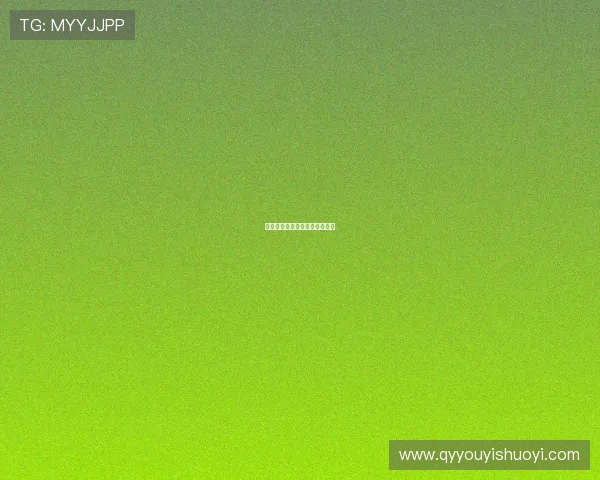 绝对少年：燃情青春，无畏前行